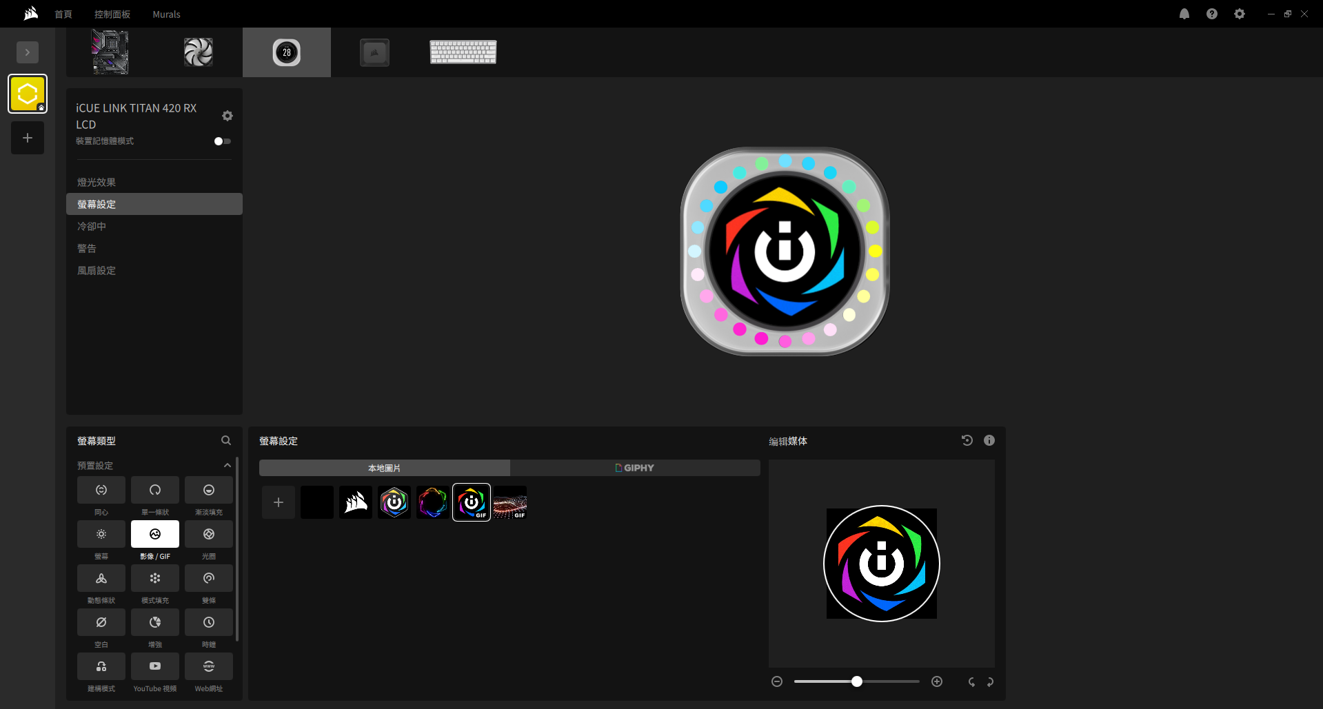 75.png