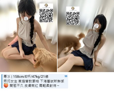 臺中學生 (7).jpg