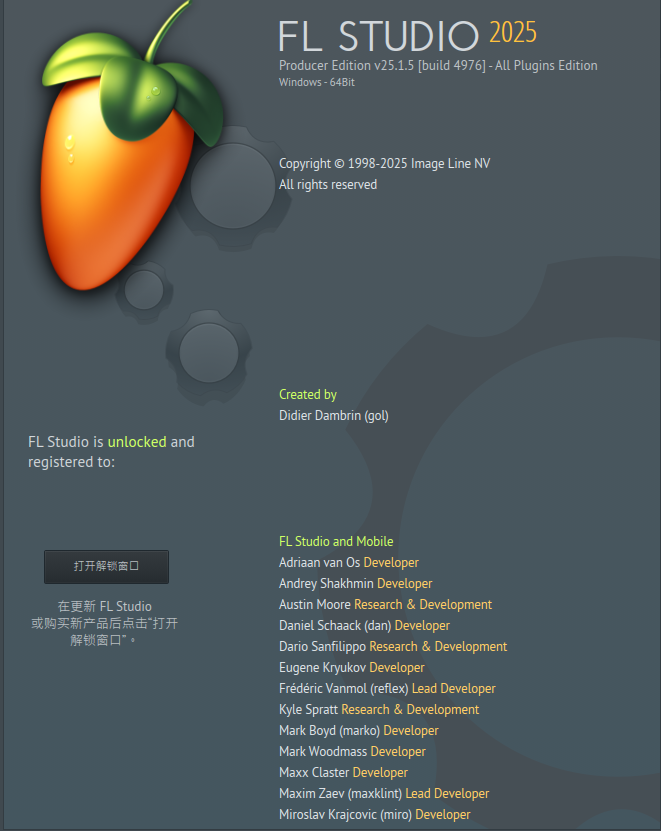 2025-09-24 23 52 58.png