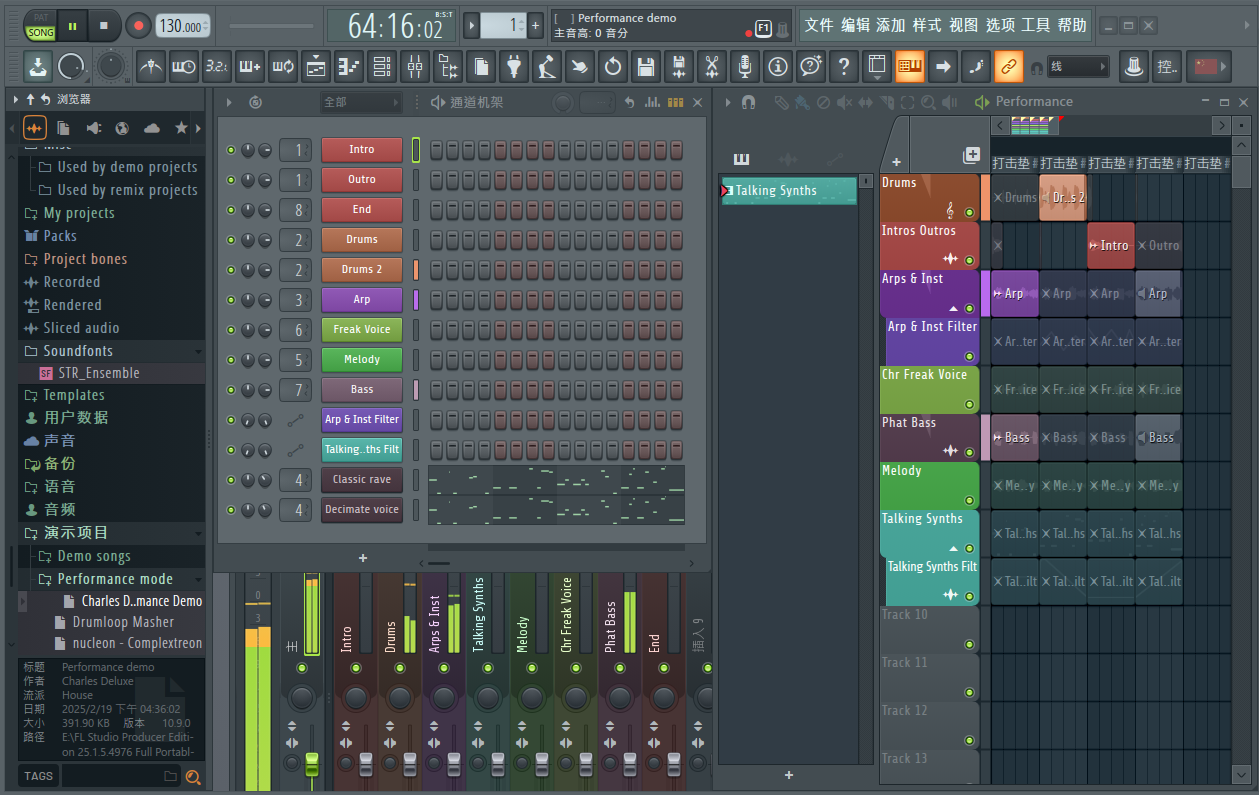 2025-09-24 23 52 14.png