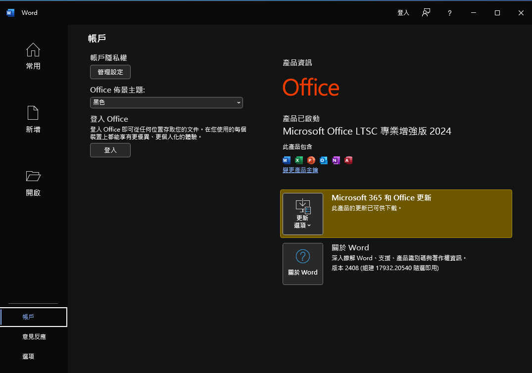 2025-09-25 14 34 45.png