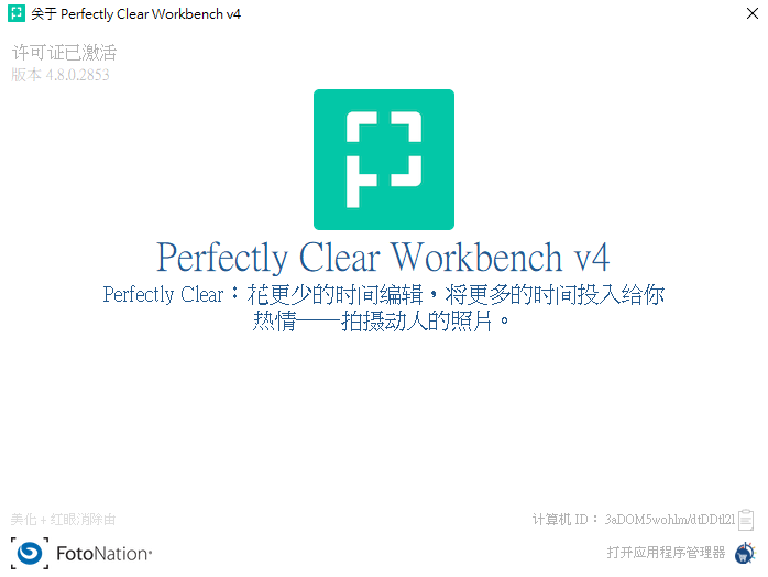 2025-09-25 22 52 51.png