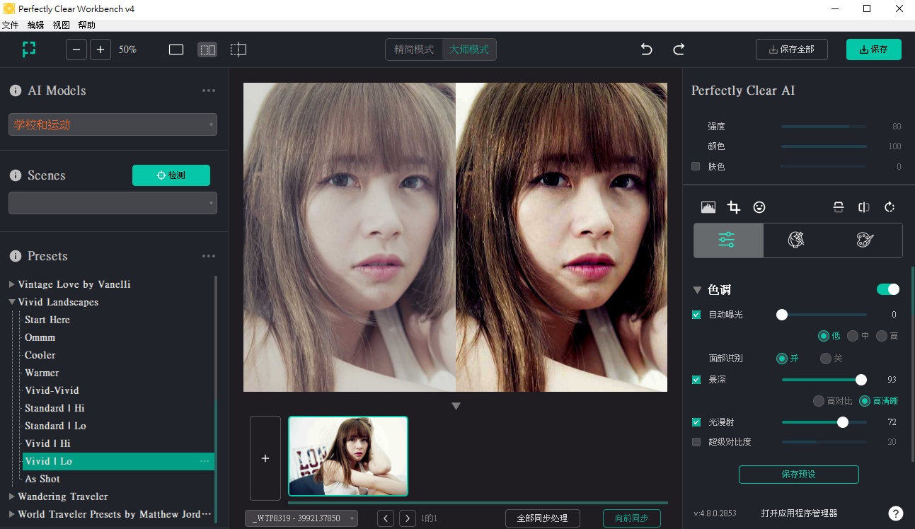 2025-09-25 22 52 19.png