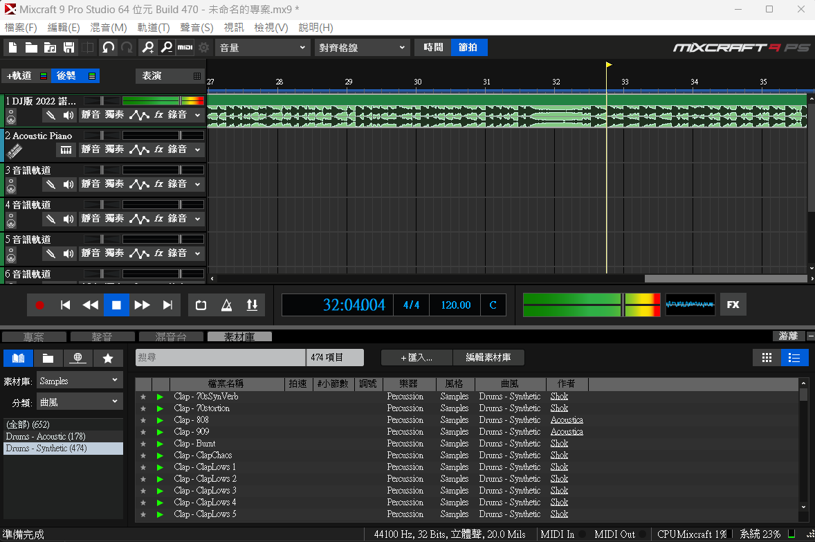 2025-09-25 14 11 06.png