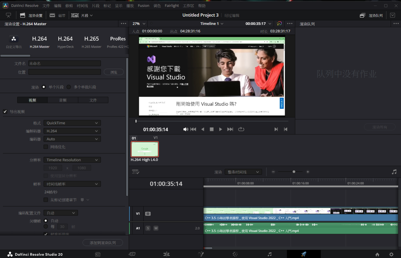 2025-09-25 20 37 11.png