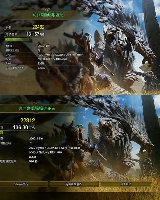MONSTER HUNTER WILDS.jpg