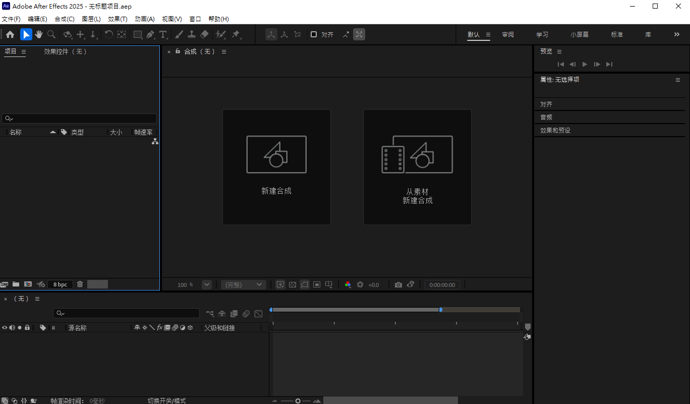 2025-09-26 00 12 17.png