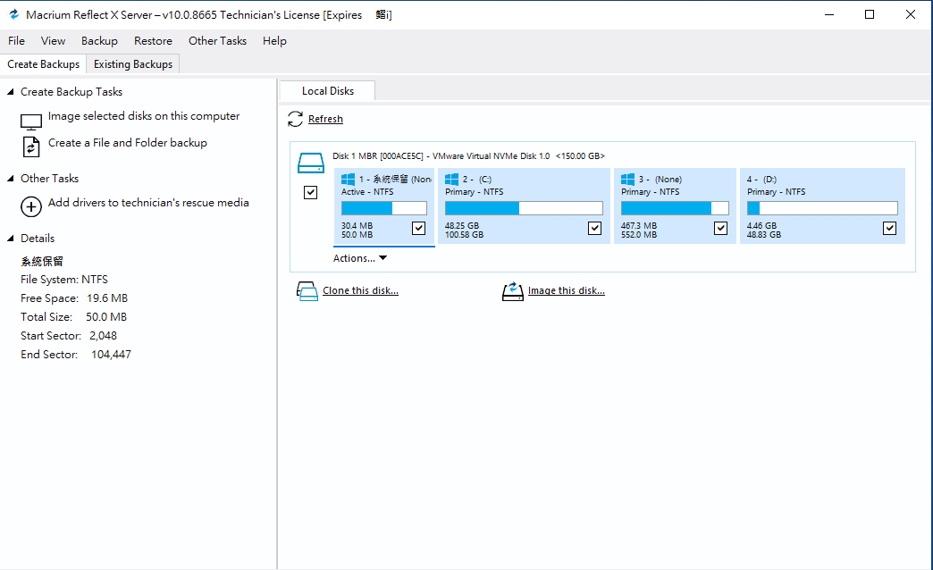 2025-09-26 17 23 43.png