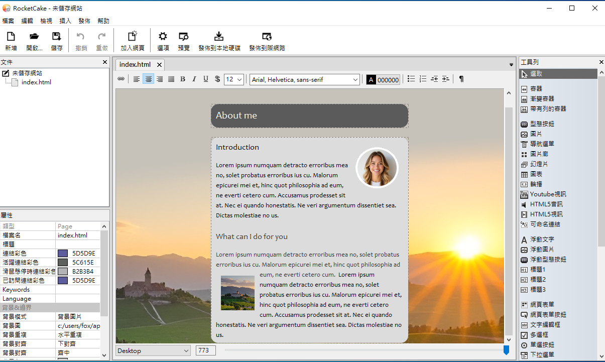 2025-09-26 23 26 57.png