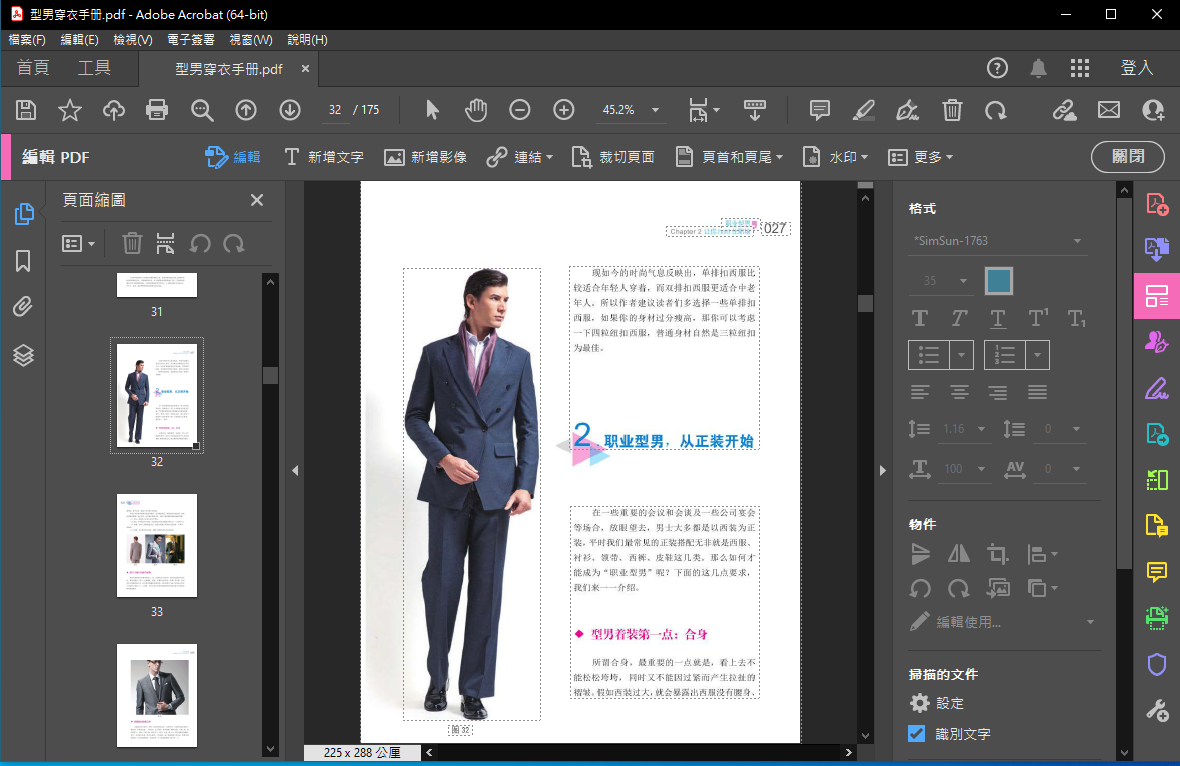 2025-09-26 21 31 50.png