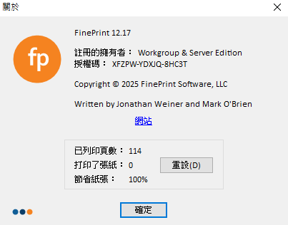 2025-09-26 23 45 42.png