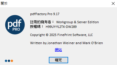 2025-09-26 23 49 13.png