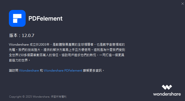 2025-09-27 20 55 03.png