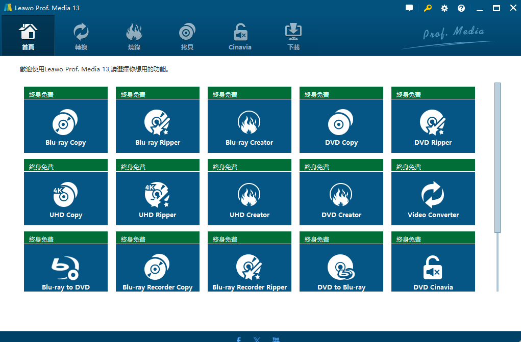 2025-09-27 16 42 46.png