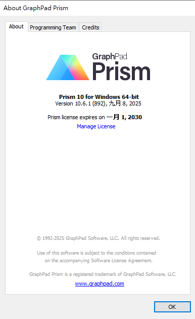 2025-09-27 17 06 08.png