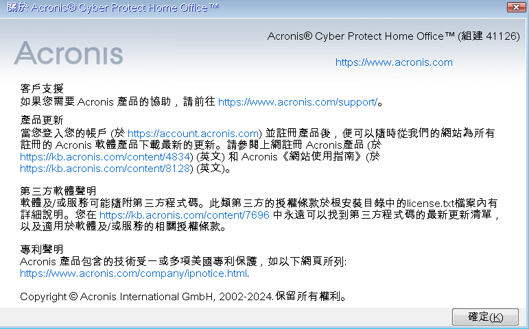 2025-09-28 12 40 34.png