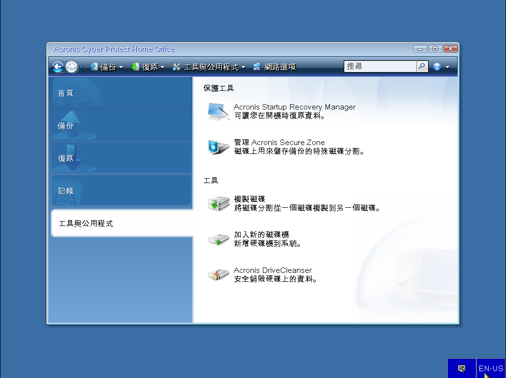 2025-09-28 12 41 54.png