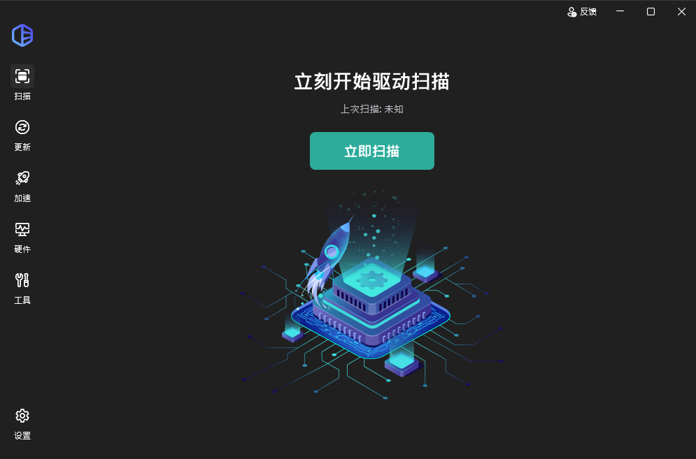 2025-09-28 20 22 40.png