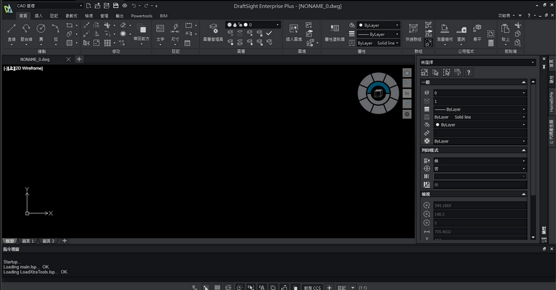 2025-09-29 00 22 12.png