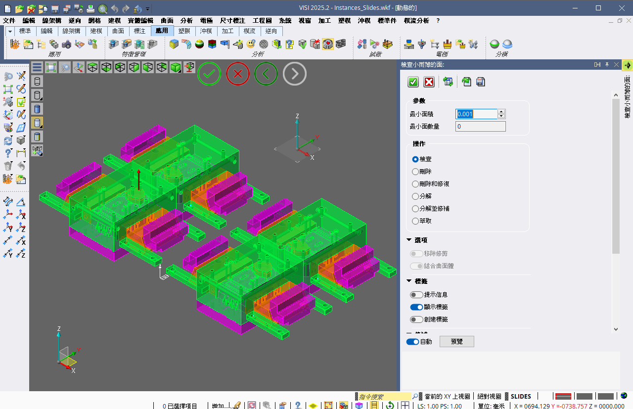 2025-09-29 20 09 40.png