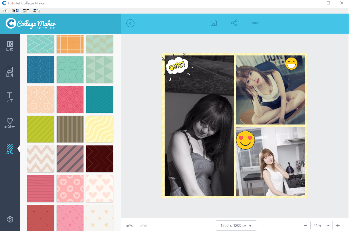 2025-09-30 12 29 01.png