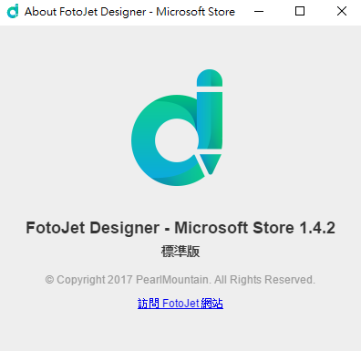 2025-09-30 12 33 08.png