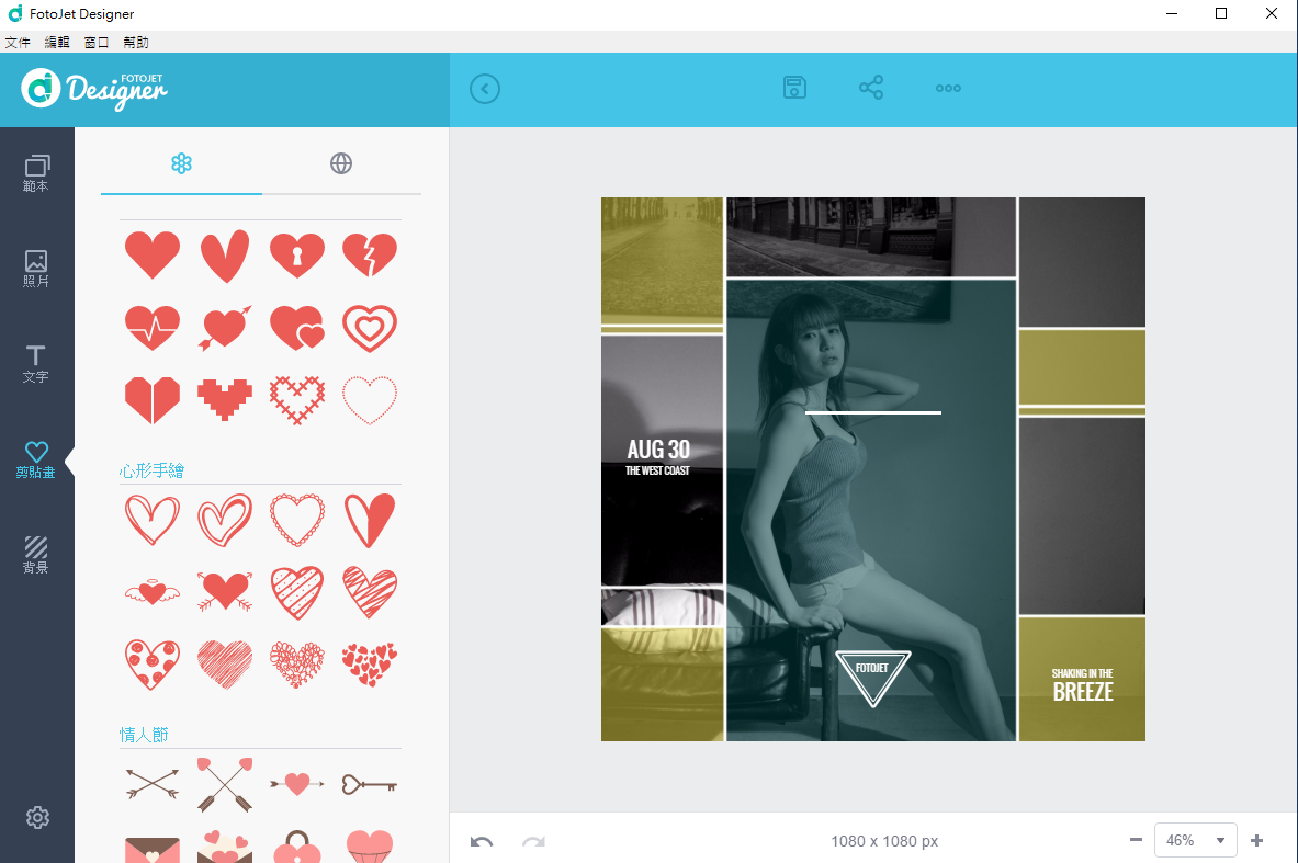 2025-09-30 12 32 32.png