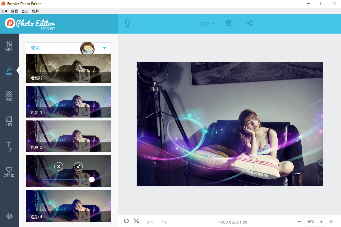 2025-09-30 12 37 44.png