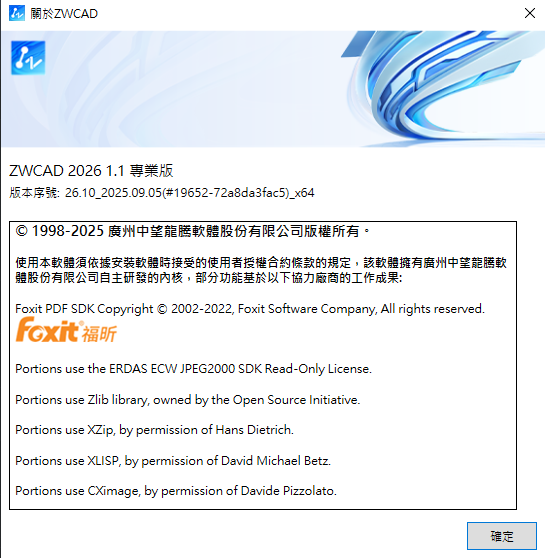 2025-09-30 19 53 49.png