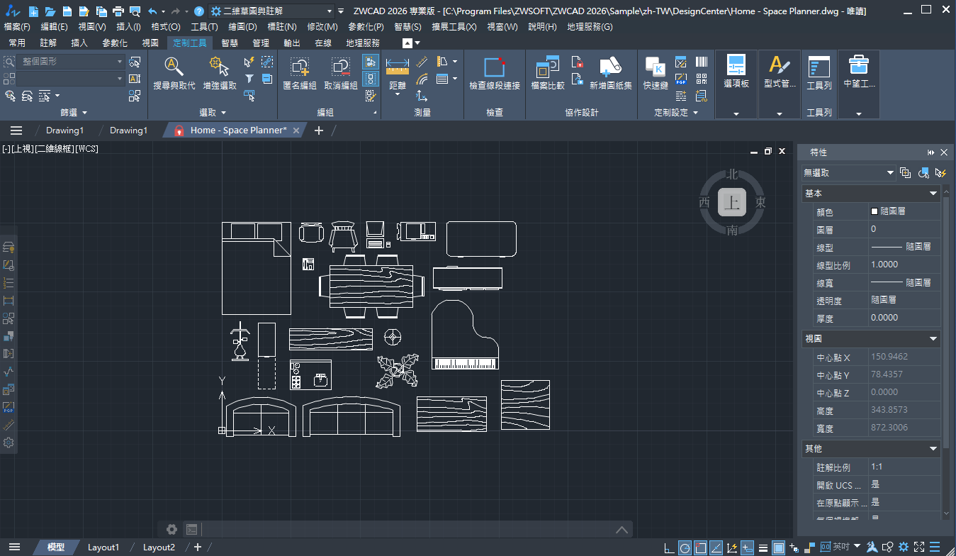 2025-09-30 19 58 17.png