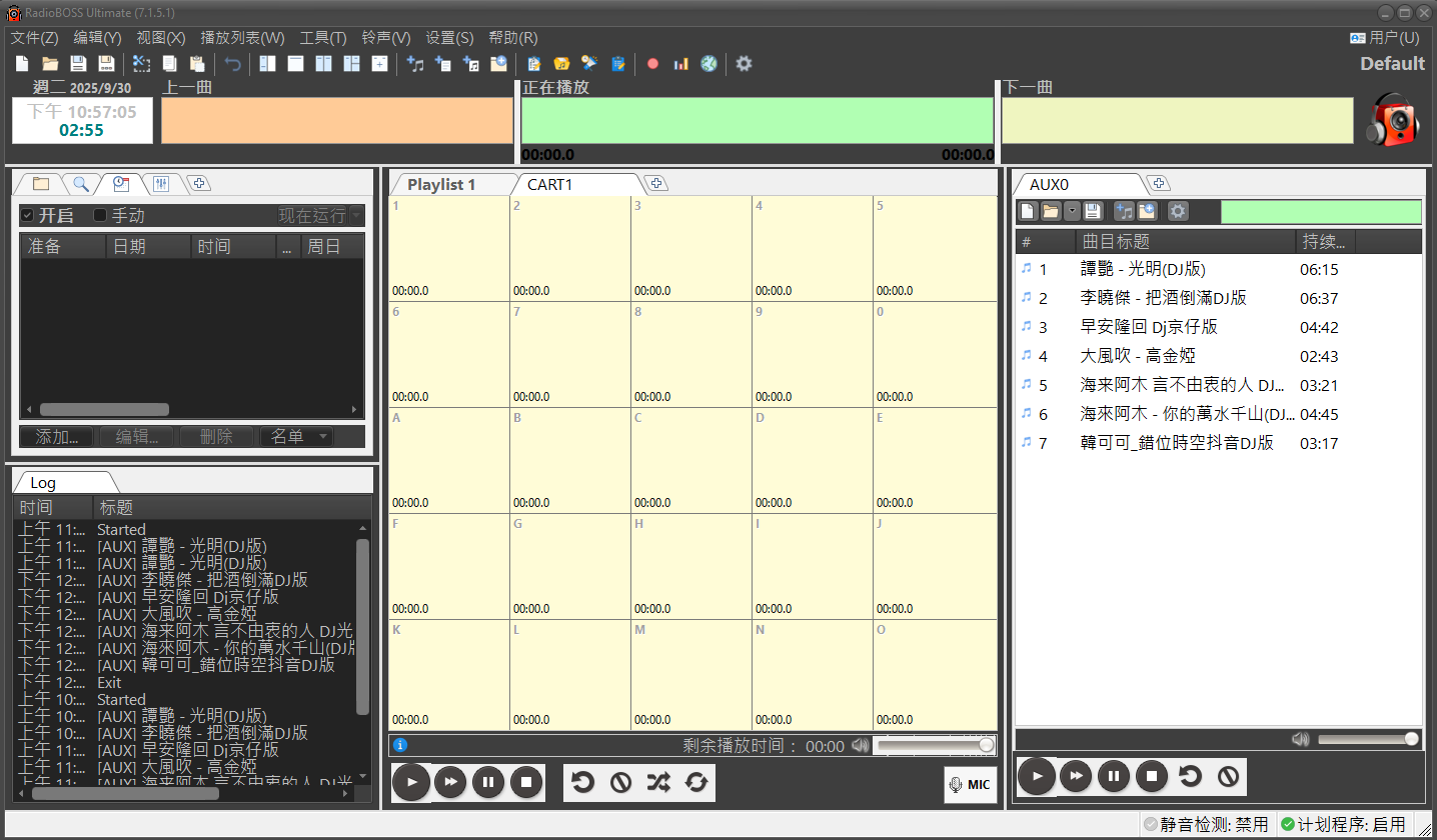 2025-09-30 22 57 11.png