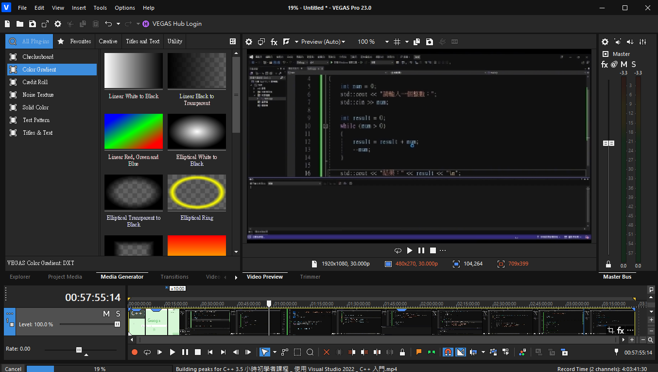 2025-09-30 22 48 40.png