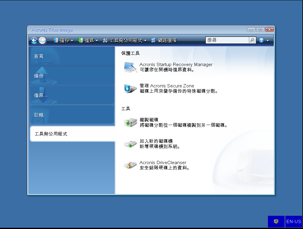 2025-10-01 12 03 53.png