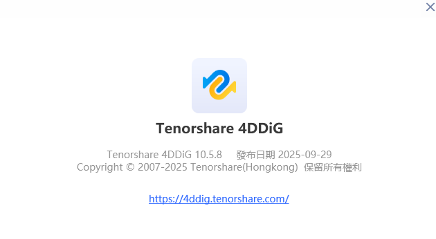 2025-10-01 11 18 10.png