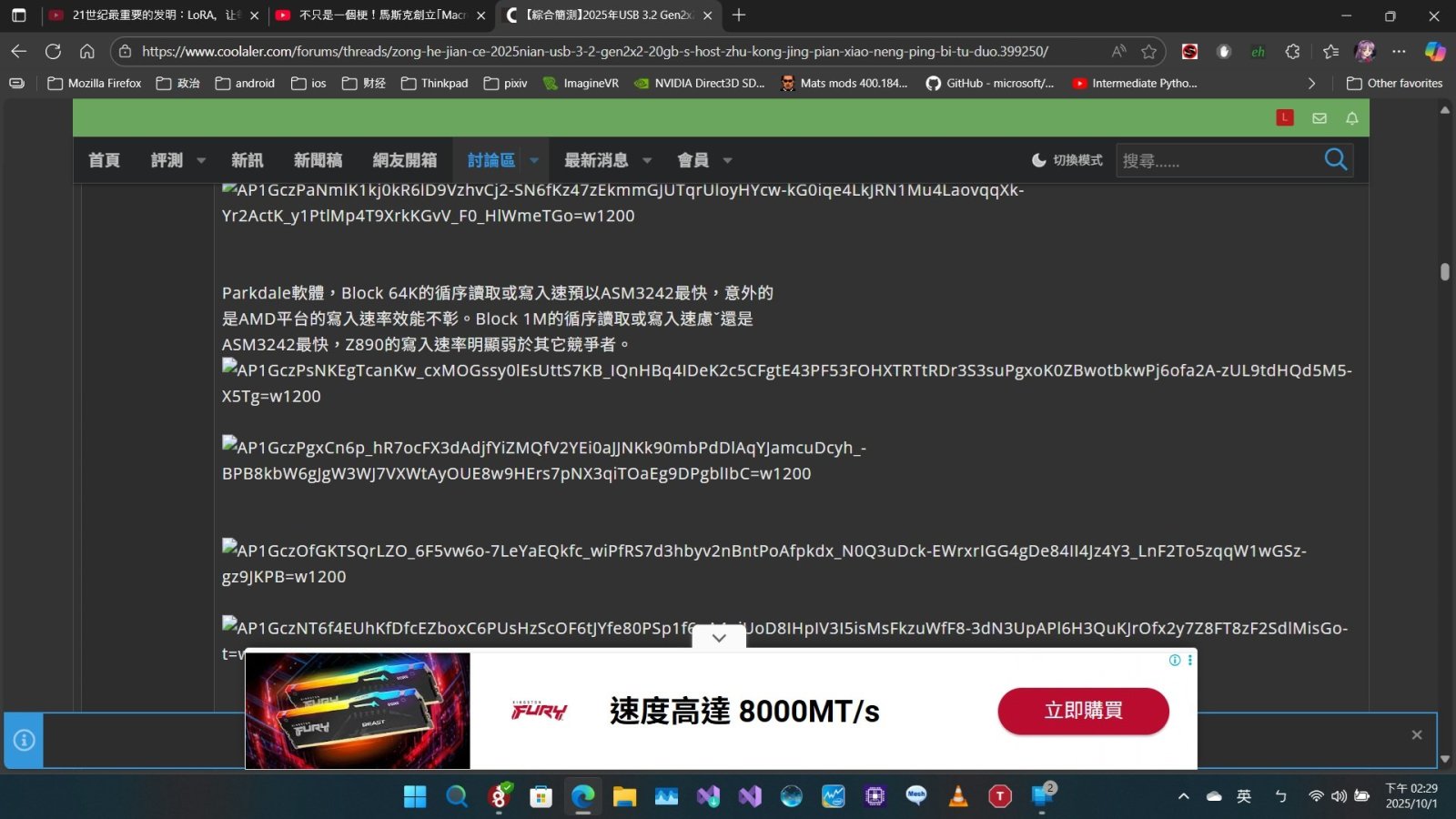 screenshot.jpg