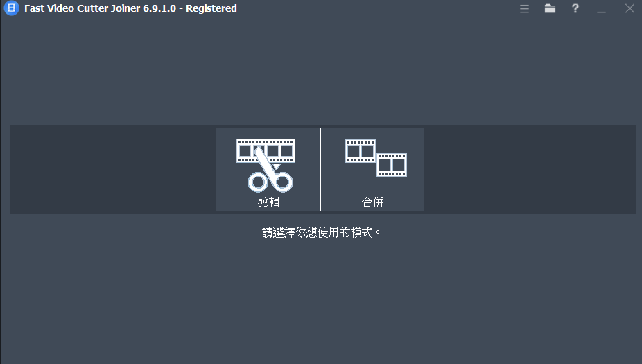 2025-10-01 20 44 26.png