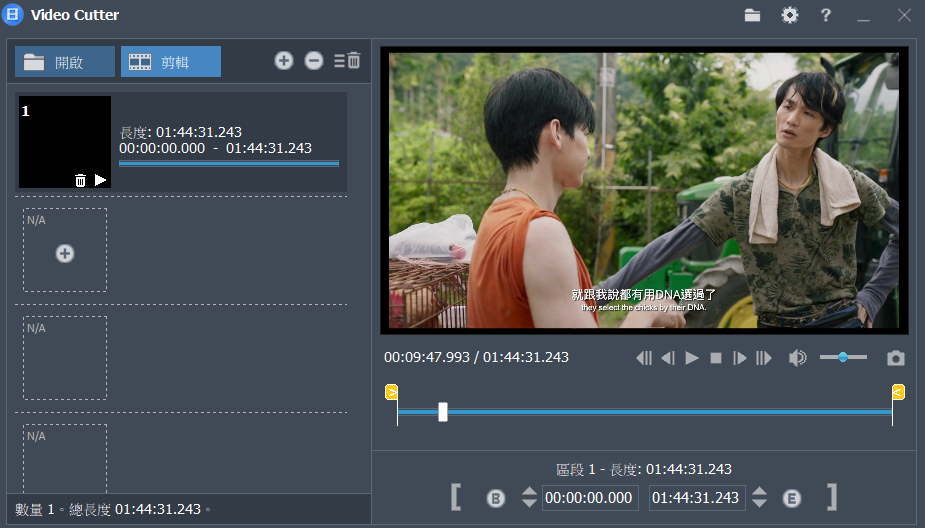 2025-10-01 20 45 27.png