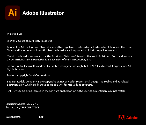 2025-10-01 20 55 12.png