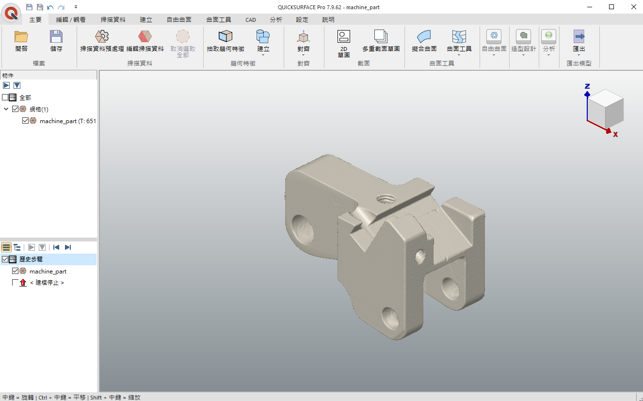 2025-10-03 16 56 46.png