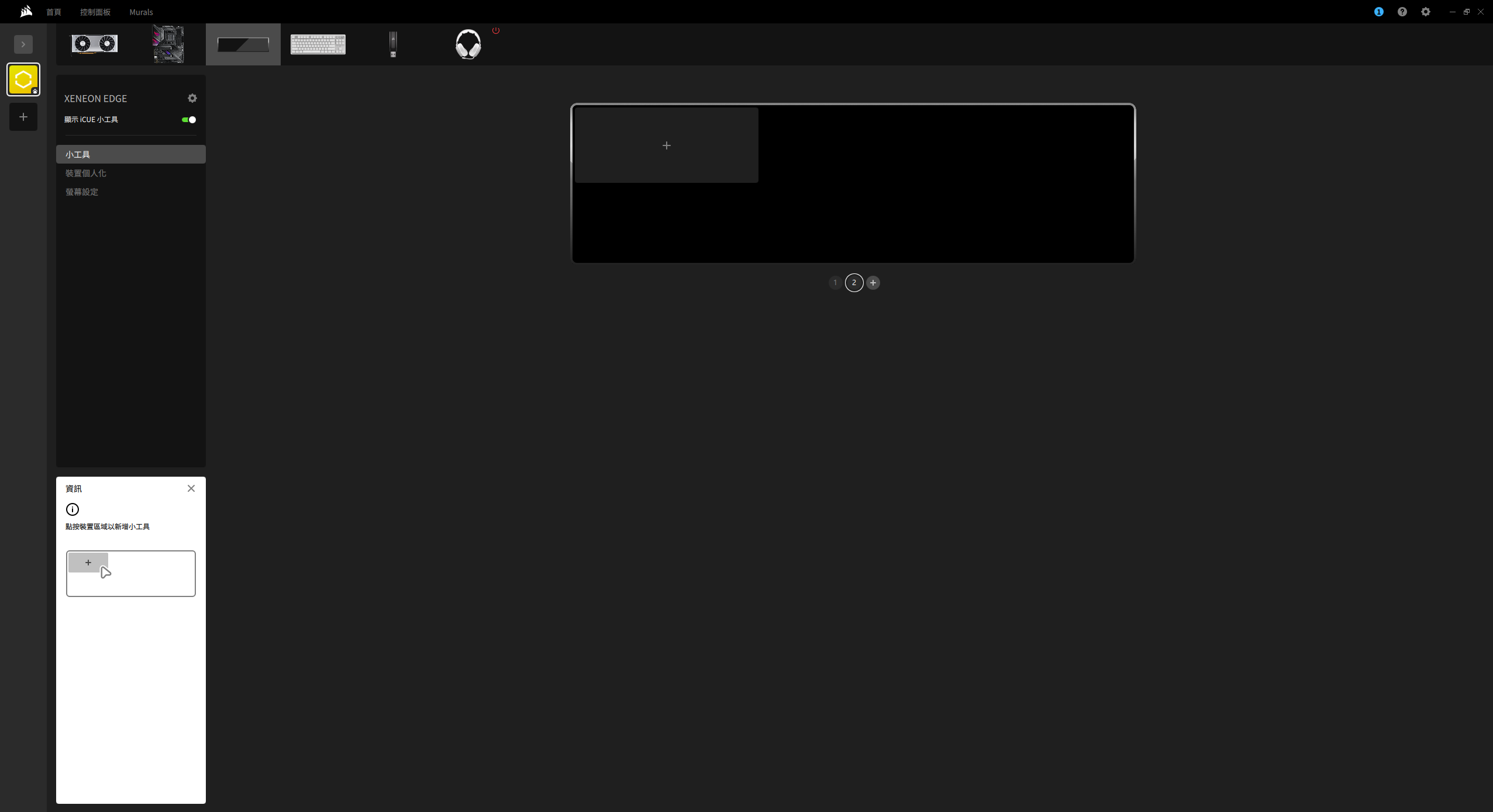 42.png