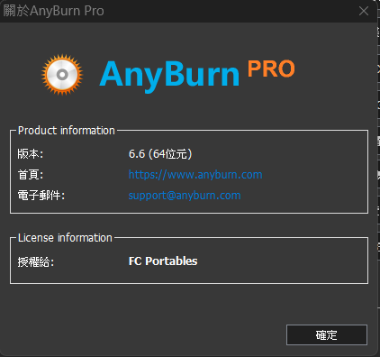 2025-10-03 07 56 49.png