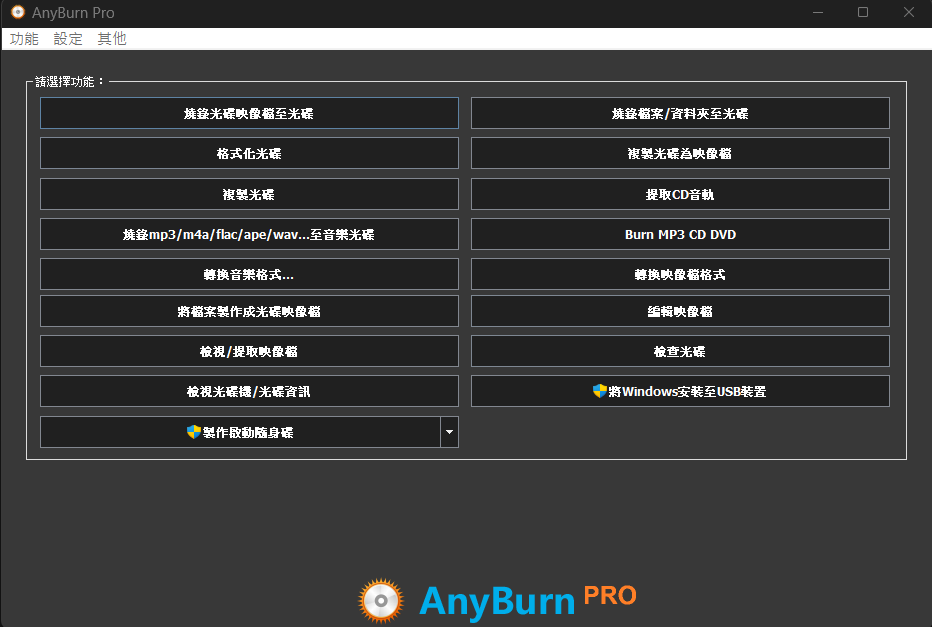 2025-10-03 07 56 20.png