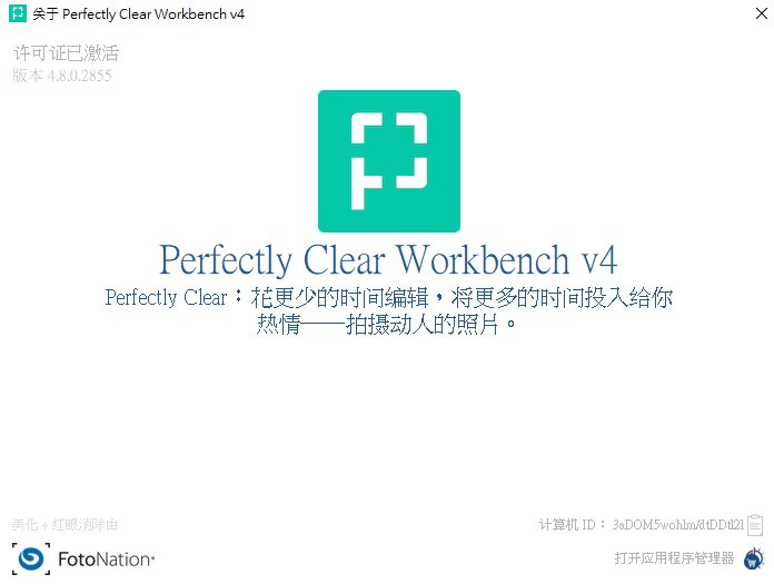 2025-10-03 21 54 15.png