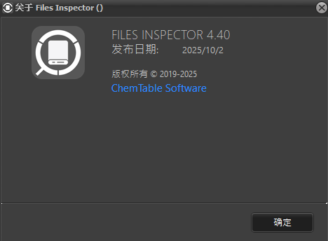 2025-10-04 19 50 13.png