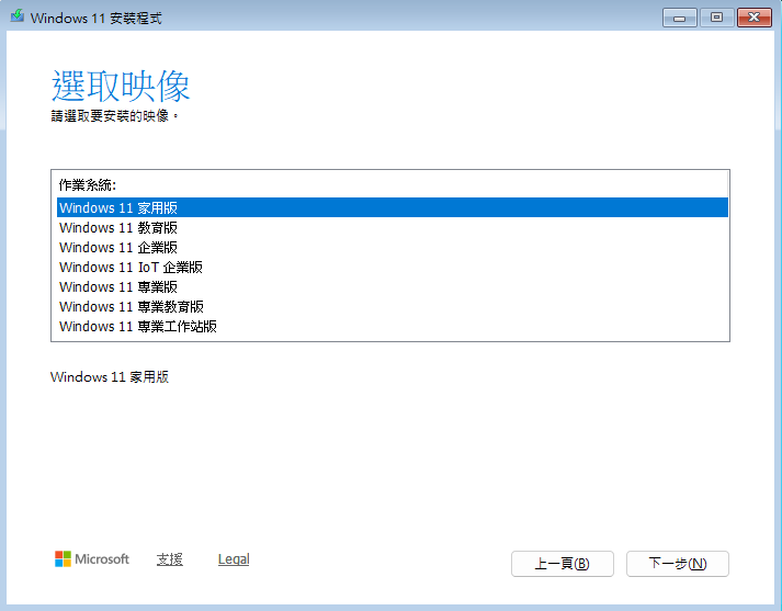 2025-10-04 23 28 20.png