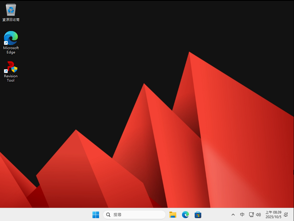 2025-10-05 00 39 06.png