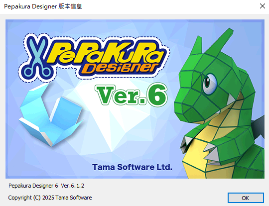 2025-10-05 13 21 14.png