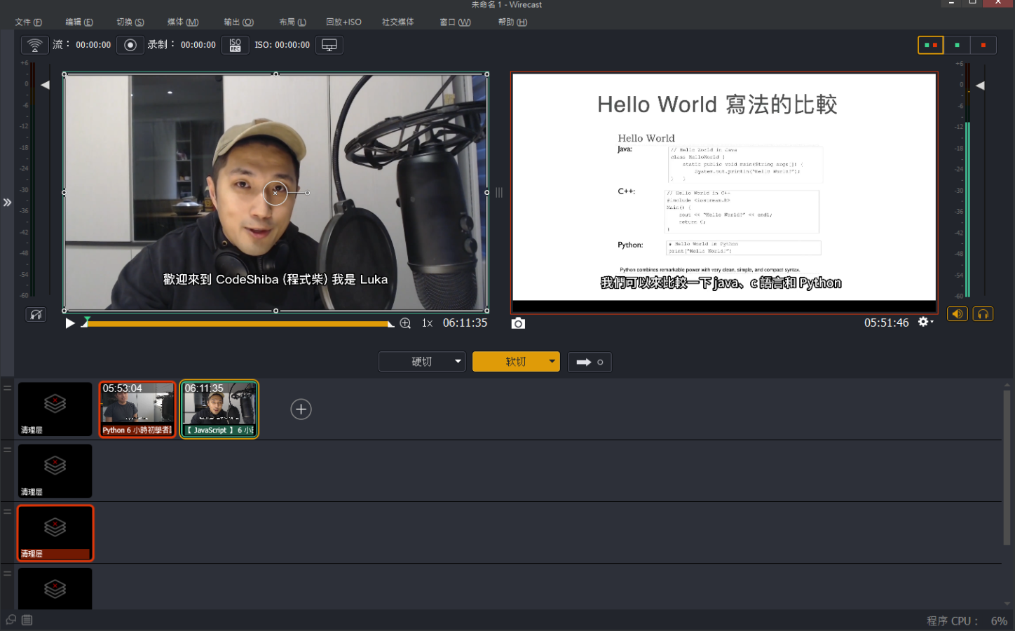 2025-10-05 16 03 43.png