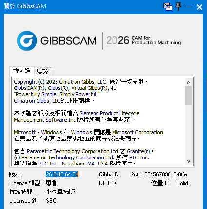 2025-10-05 15 57 37.png