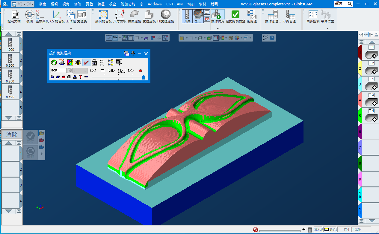 2025-10-05 15 57 01.png